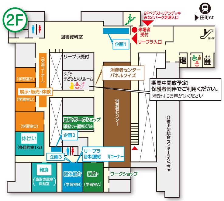 map2F