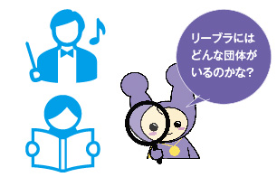 企画イメージ